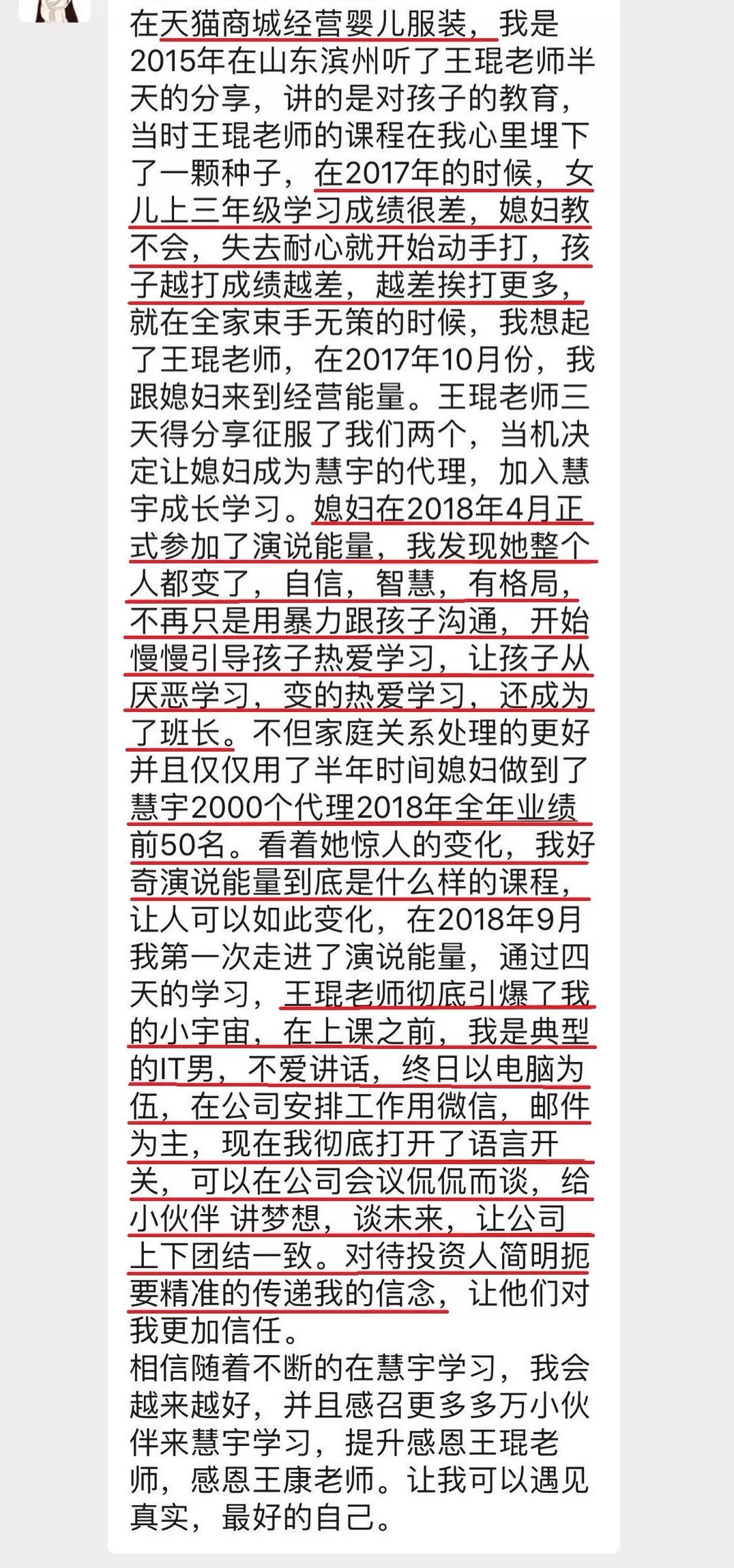 霍尊最新出场费揭秘，星光璀璨背后的价格标签