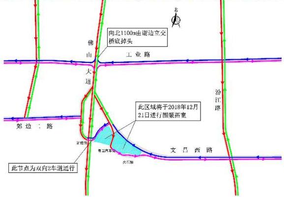 佛山三号线最新路线图解析