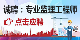 肥城招聘网最新招聘信息网——职场人的首选招聘平台