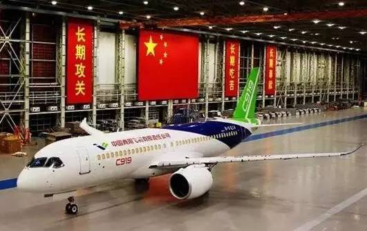 C9L9大飞机最新消息，展现中国航空工业的崭新篇章