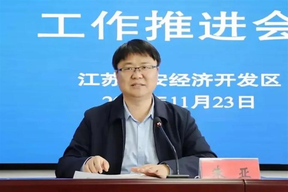 辽宁王延东的最新任职，探索与期待