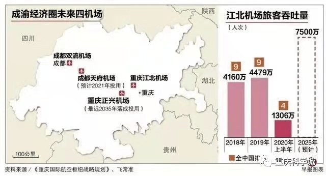 内江黄志权最新动向，探寻他的成长轨迹与未来展望