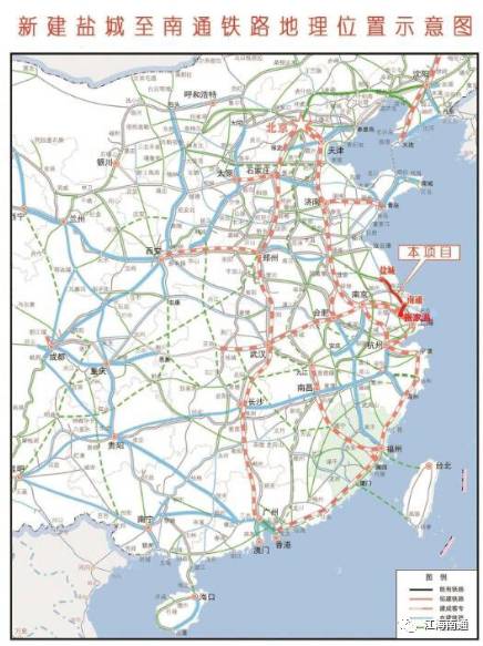 沿江城际高铁最新进展报告