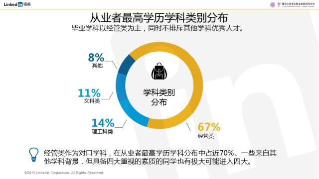 广西四所合一最新消息深度解析