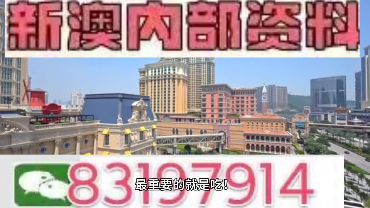 财经 第296页