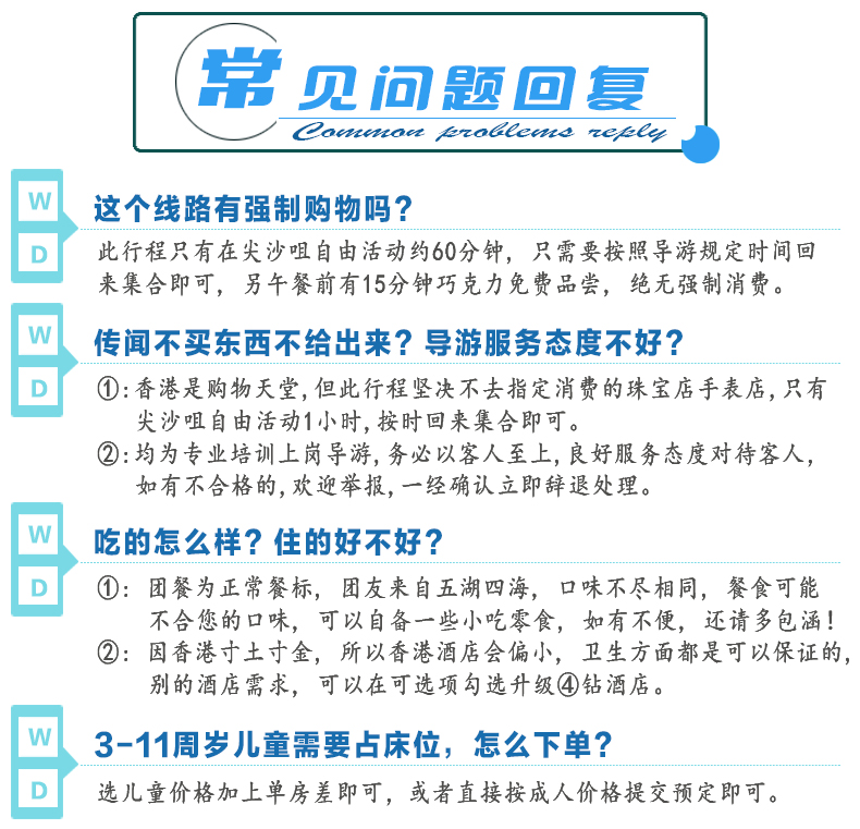 澳门天天开彩期期精准,澳门天天开彩期期精准，揭示背后的风险与犯罪问题