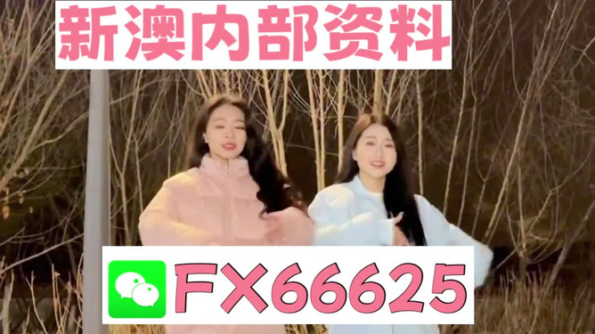 财经 第284页