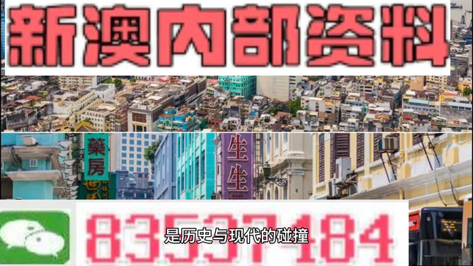 财经 第276页