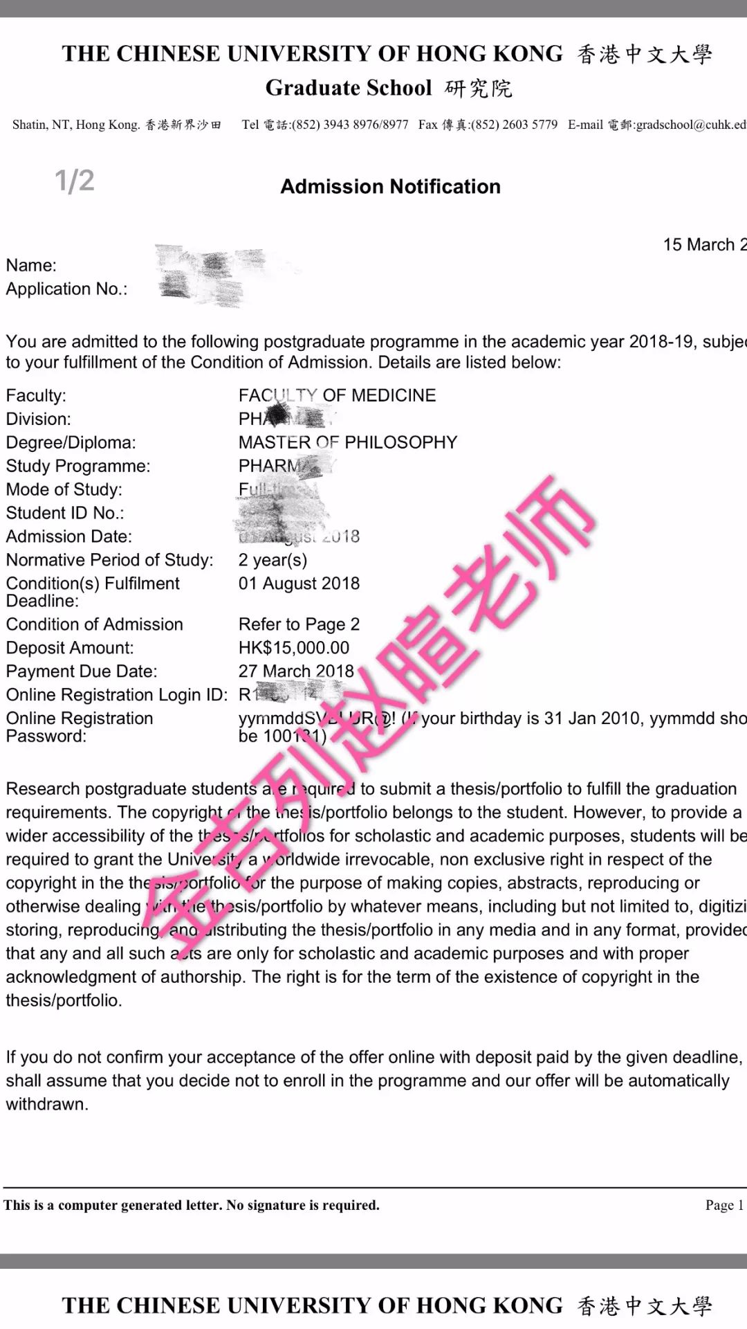 香港免费六会彩开奖结果,香港免费六会彩开奖结果，揭秘与探讨