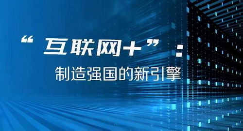 2024今晚澳门开奖结果,探索未知的幸运之门，2024今晚澳门开奖结果展望