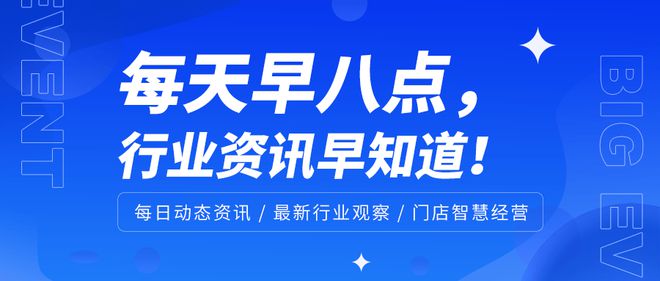 2024新奥资料免费精准资料,揭秘2024新奥资料，免费精准资料的深度探索