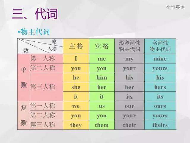 艾则孜克尤木最新消息,艾则孜克尤木最新消息全面解析