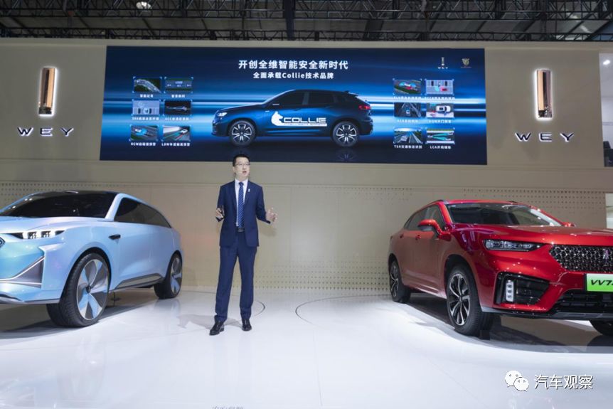 vv7 phev,VV7 PHEV，引领新能源汽车时代的豪华SUV