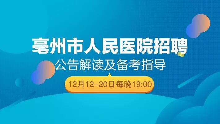 新郑人才网最新招聘信息网,新郑人才网最新招聘信息网——聚焦人才与职业的完美对接