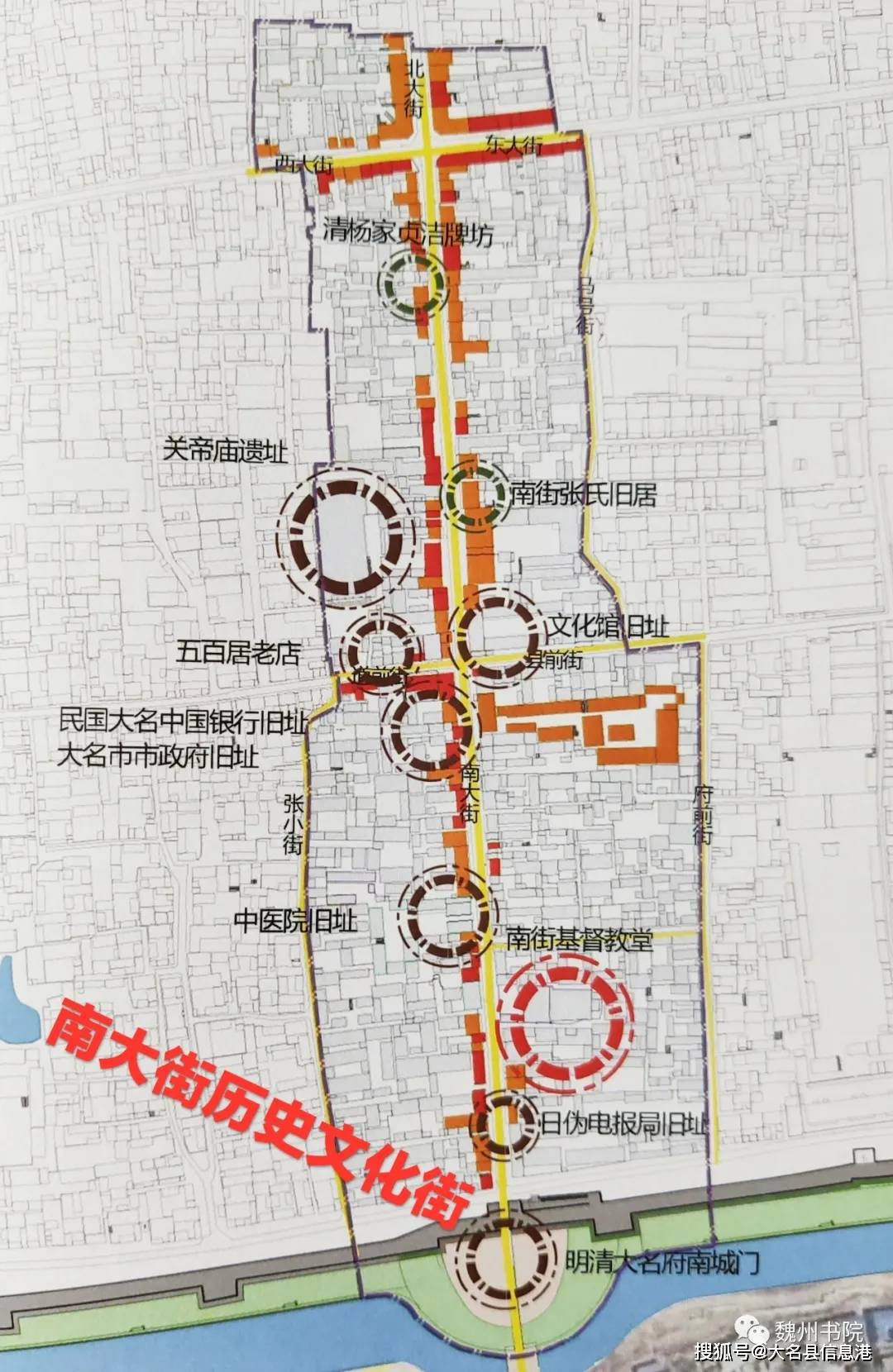 大名县最新道路规划图,大名县最新道路规划图，塑造现代化城市交通格局