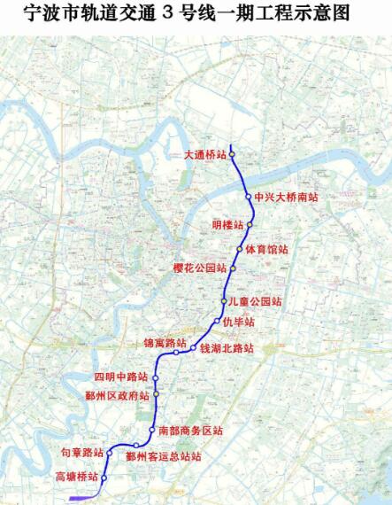 宁波四号线最新消息,宁波轨道交通四号线最新消息全面解读