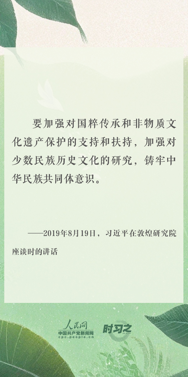 拾文化最新文章微口网,拾文化之微口网最新文章探索