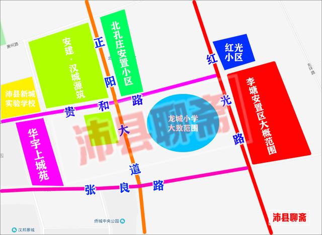 沛县新城区最新规划图,沛县新城区最新规划图，塑造未来城市的蓝图