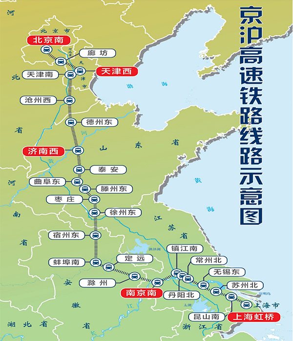 最新京沪高铁线路图,最新京沪高铁线路图，连接华北与华东的现代化交通动脉