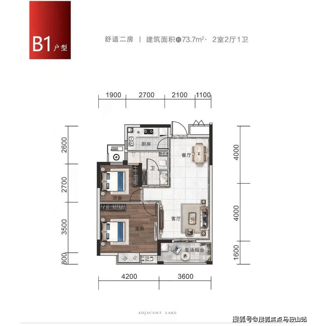 长春万蒲小镇楼盘最新信息,长春万蒲小镇楼盘最新信息详解