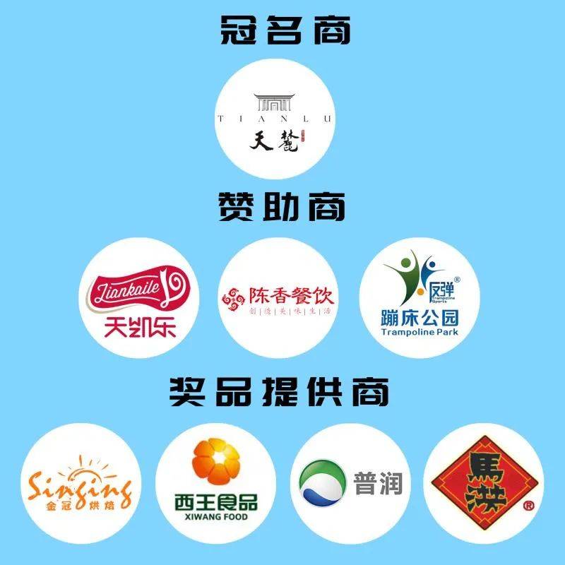 新余信息港最新招聘,新余信息港最新招聘动态深度解析