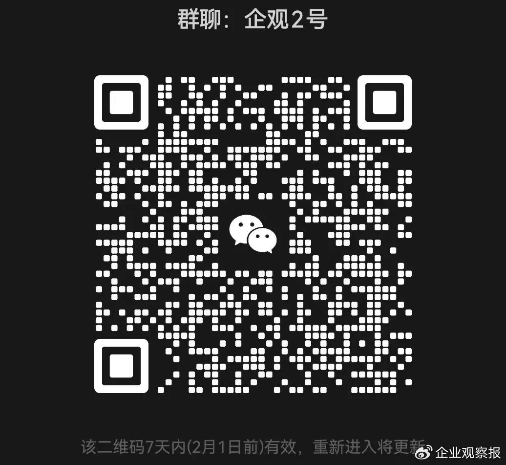 最新同志微信群二维码,最新同志微信群二维码，探索新时代的社交方式