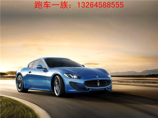 玛莎拉蒂granturismo,玛莎拉蒂Granturismo，豪华与性能的完美融合