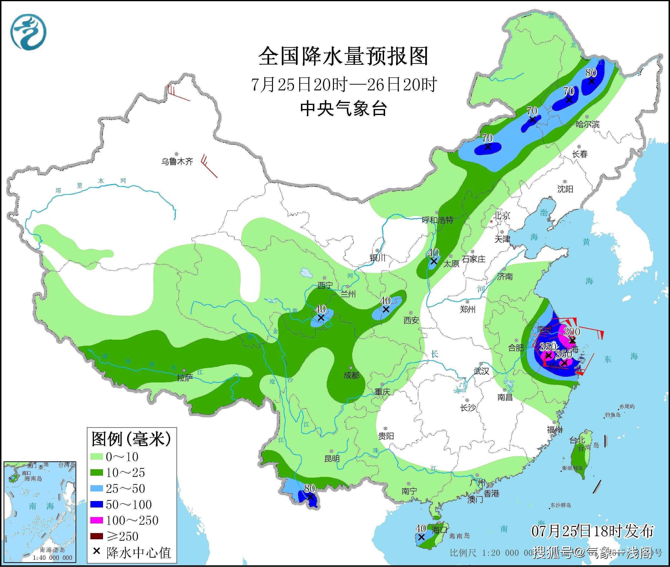 西气东输四线最新消息,西气东输四线最新消息，进展、影响与展望