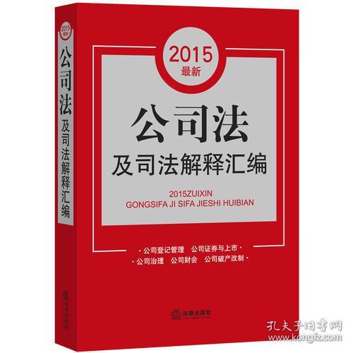 最新民事诉讼法108条,最新民事诉讼法第108条，深化司法公正与效率的新篇章