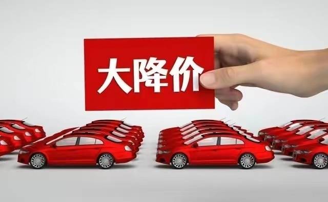 15万至20万的车,探索十五万至二十万的车市场，选择与价值