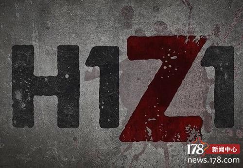 h1z1维护公告最新,关于H1Z1的最新维护公告