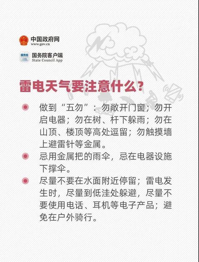 澳门今晚必开一肖一特|精选资料解析大全,澳门今晚必开一肖一特精选资料解析大全