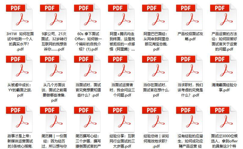 2024年新奥天天精准资料大全|精选资料解析大全,揭秘2024年新奥天天精准资料大全与精选资料解析大全