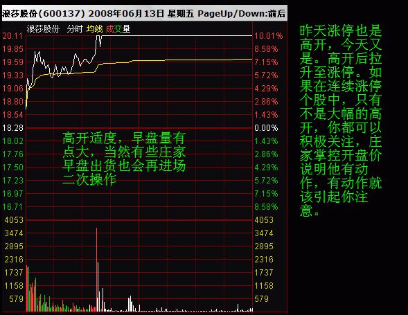 澳门最精准免费资料大全|精选资料解析大全,澳门最精准免费资料大全与精选资料解析大全，探索与解析