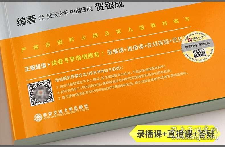 2024澳门开门原料免费|精选资料解析大全,澳门开门原料免费精选资料解析大全——探索未来的机遇与挑战