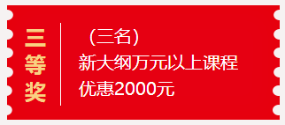 新奥门免费资料大全最新版本更新|精选资料解析大全,新奥门免费资料大全最新版本更新与精选资料解析大全