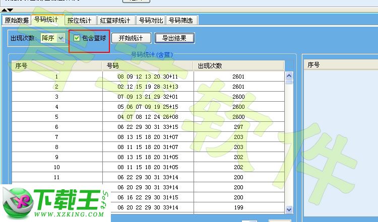 澳门彩先知网站|精选资料解析大全,澳门彩先知网站，精选资料解析与违法犯罪问题探讨