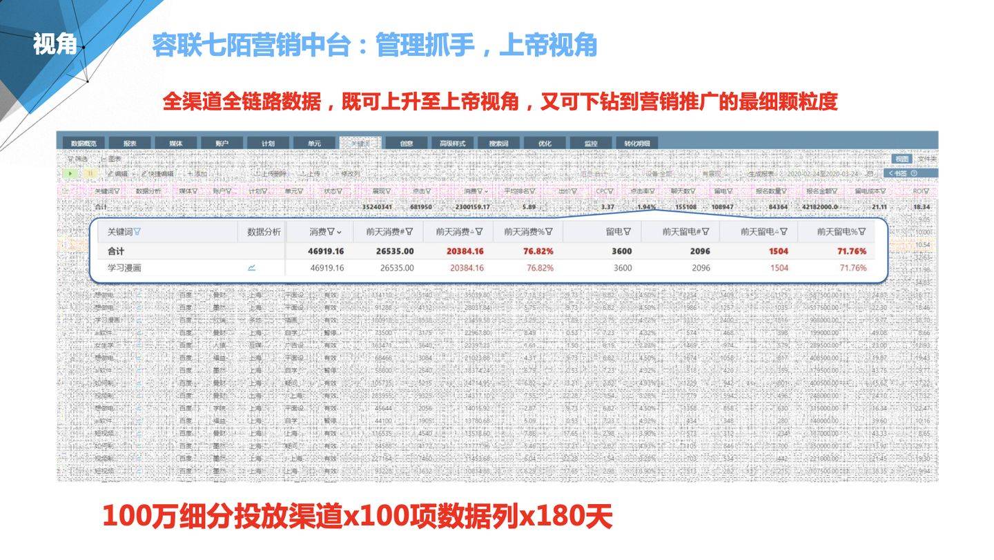 管家婆官网网站|精选资料解析大全,管家婆官网网站精选资料解析大全