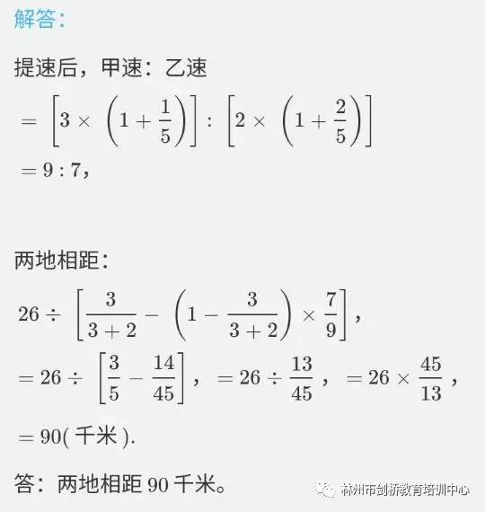 一码一肖一特一中2024|精选资料解析大全,一码一肖一特一中2024精选资料解析大全