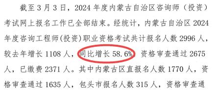 2024新澳好彩免费资料查询最新|精选资料解析大全,2024新澳好彩免费资料查询最新与精选资料解析大全