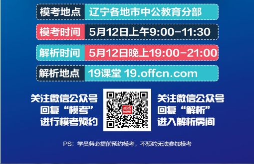 2024澳门特马今晚开奖160期|精选资料解析大全,澳门特马今晚开奖160期，精选资料解析大全