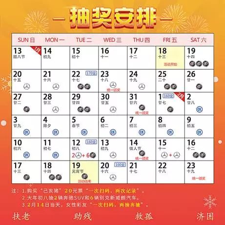 2024年新溪门天天开彩|精选资料解析大全,新溪门天天开彩精选资料解析大全（XXXX年）