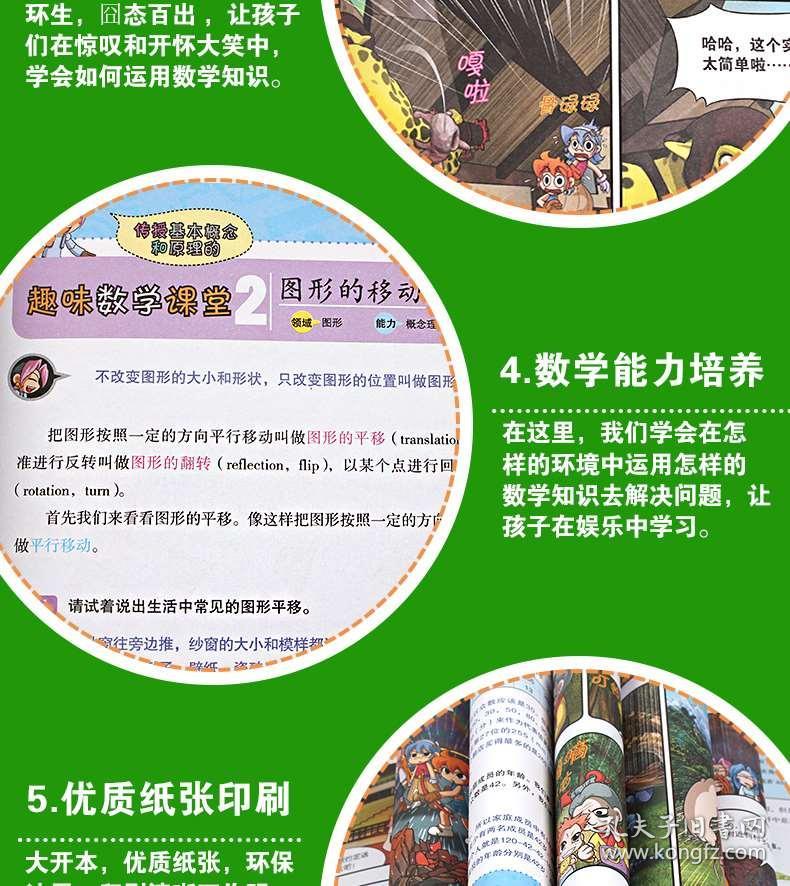 澳门内部正版资料大全|精选资料解析大全,澳门内部正版资料大全与精选资料解析大全，深度探索与解析