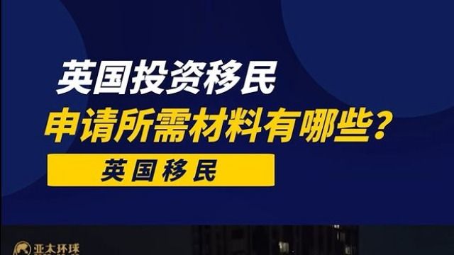 澳彩最准免费资料大全澳门王子|精选资料解析大全,澳彩最准免费资料大全澳门王子与精选资料解析大全，深度探索与解析