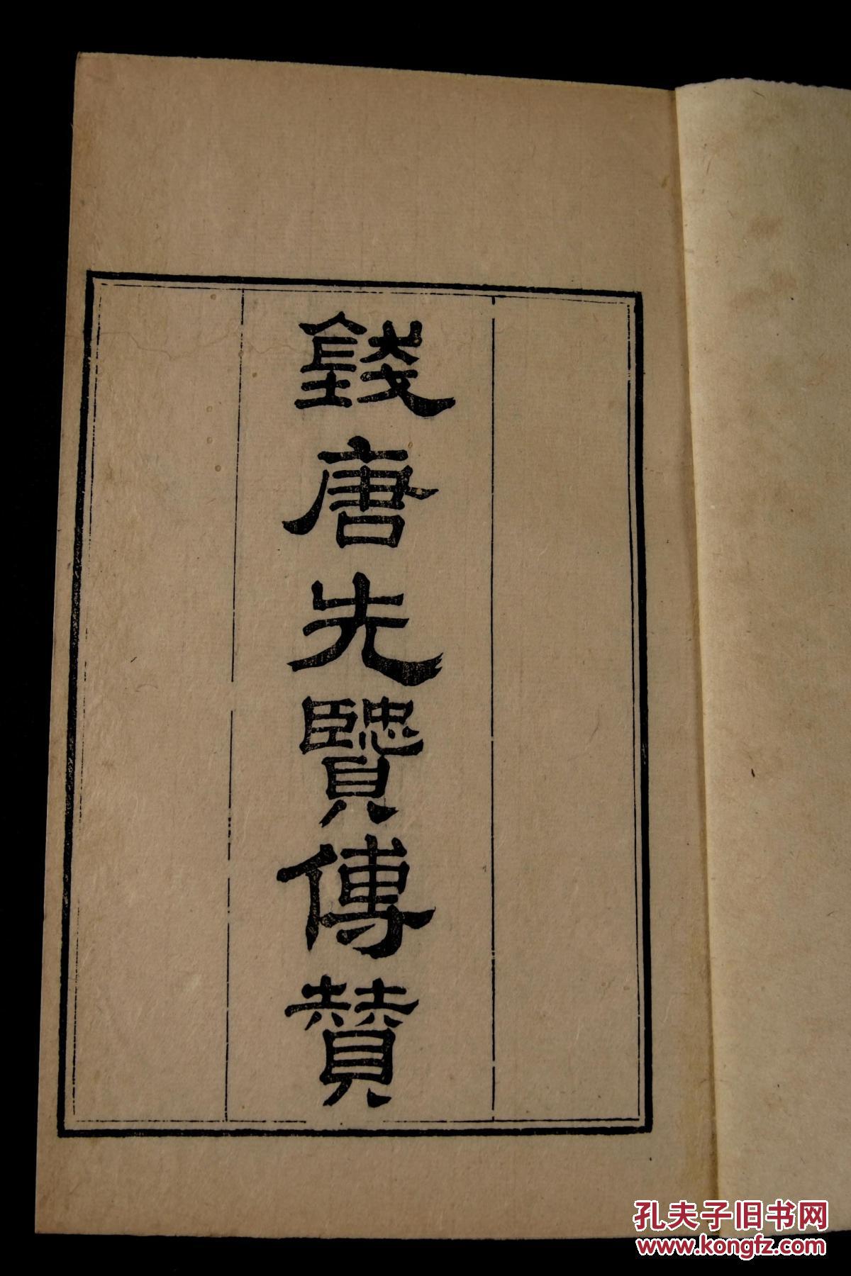 黄大仙救世网内部资料|精选资料解析大全,黄大仙救世网内部资料精选解析大全