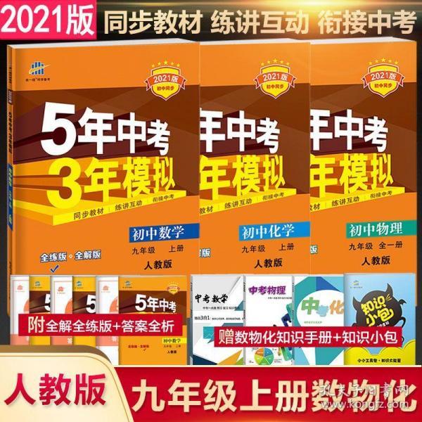 2024新奥正版资料免费提供|精选资料解析大全,揭秘2024新奥正版资料，精选资料解析大全与免费提供的资源盛宴