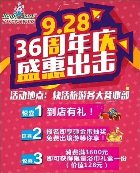 2024今晚香港开特马开什么六期|精选资料解析大全,香港特马六期精选资料解析大全，探索未来的预测与策略