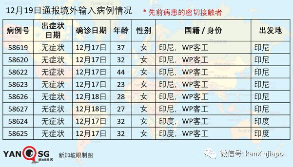 澳门一码一码100准确|精选资料解析大全,澳门一码一码精选资料解析大全，探索准确预测的秘密