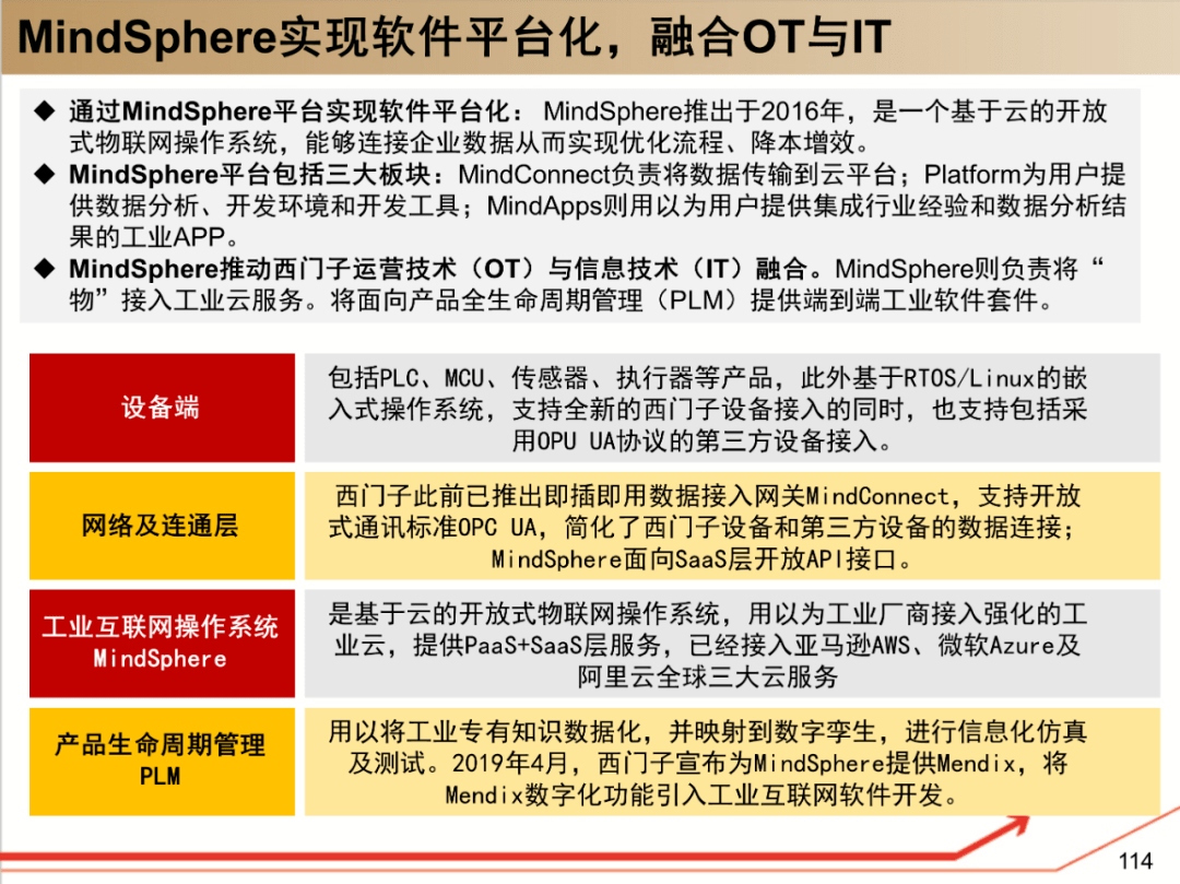 2024澳门资料大全免费|精选资料解析大全,澳门资料解析大全精选版 2024年全新免费版