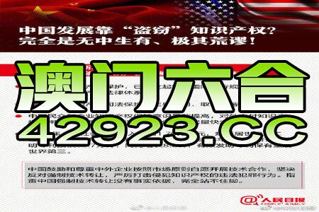 79456 濠江论坛|精选资料解析大全,精选资料解析濠江论坛之79456深度解析大全